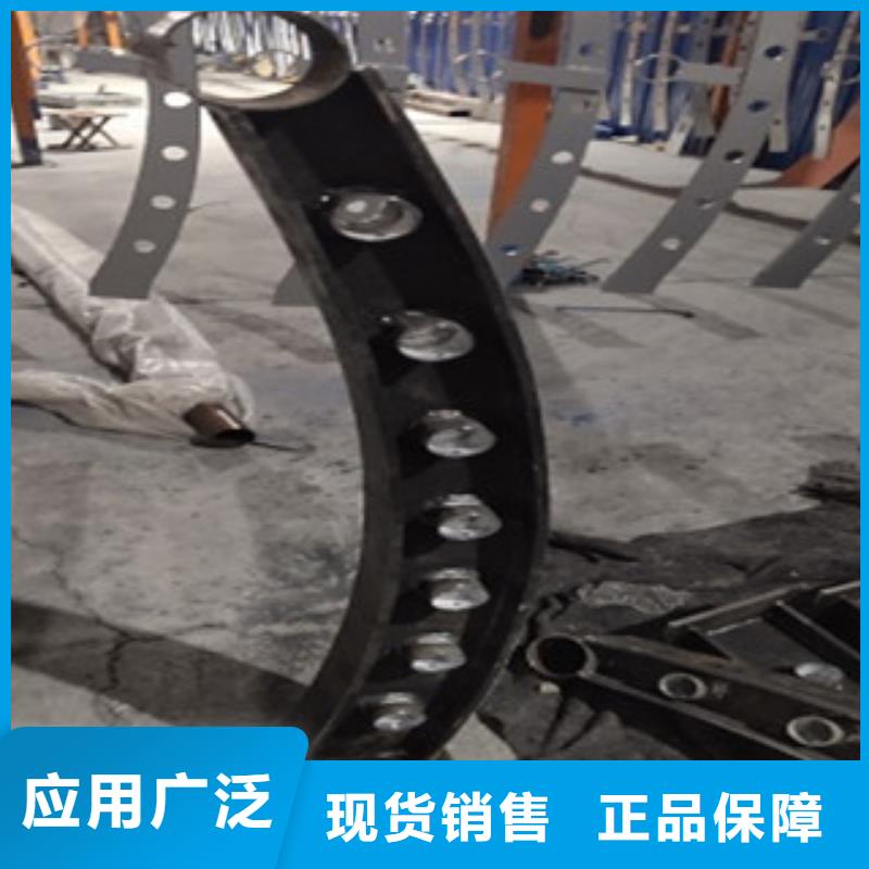 护栏不锈钢复合管护栏放心得选择