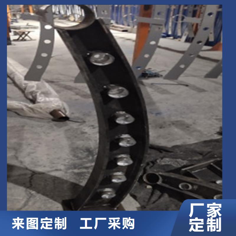 护栏304不锈钢复合管让客户买的放心