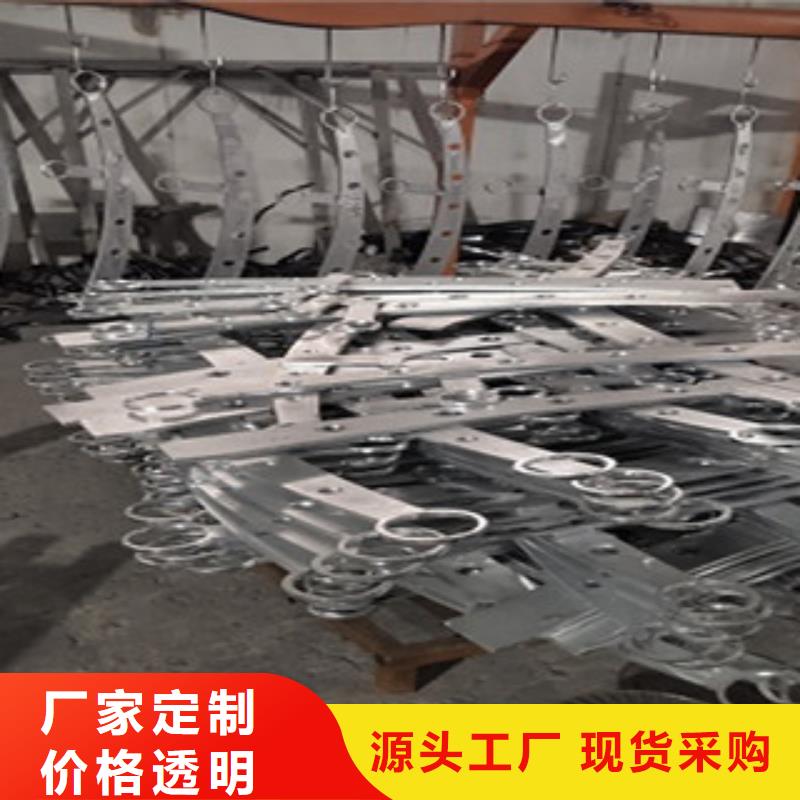 护栏不锈钢复合管栏杆现货充足
