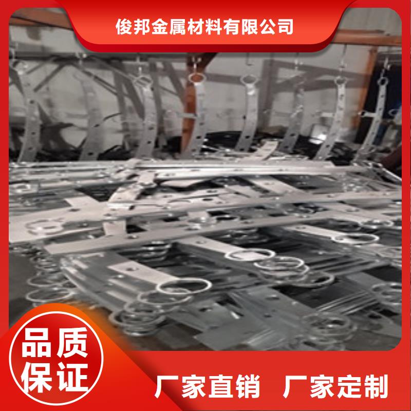 护栏304不锈钢复合管
厂家直销货源充足