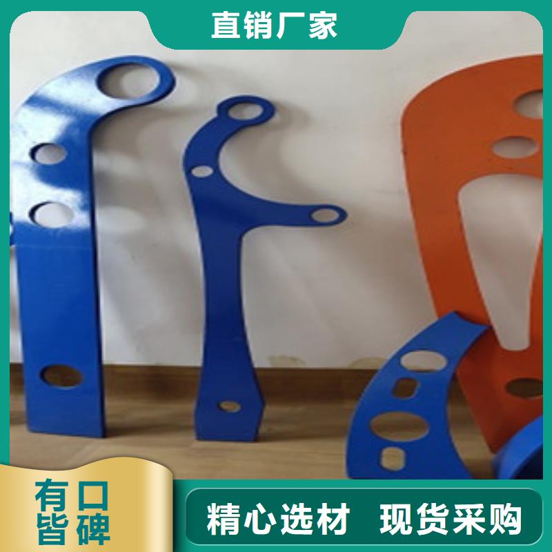 护栏【桥梁防撞立柱】质量三包