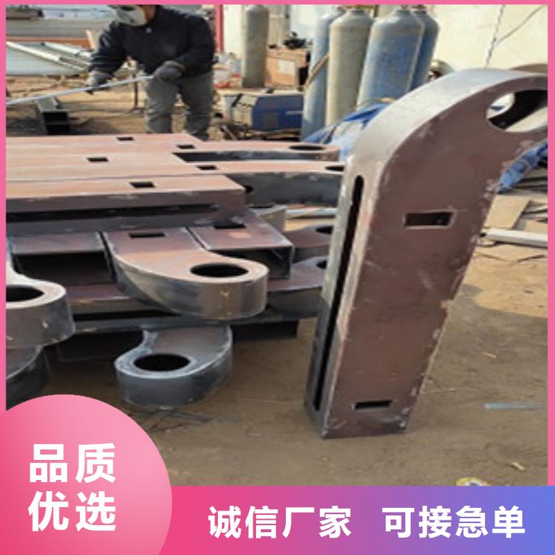 护栏不锈钢复合管护栏放心得选择