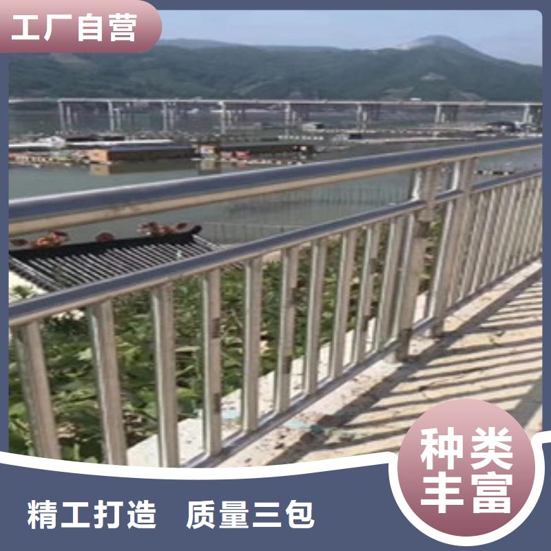 护栏4桥梁防撞护栏工艺成熟
