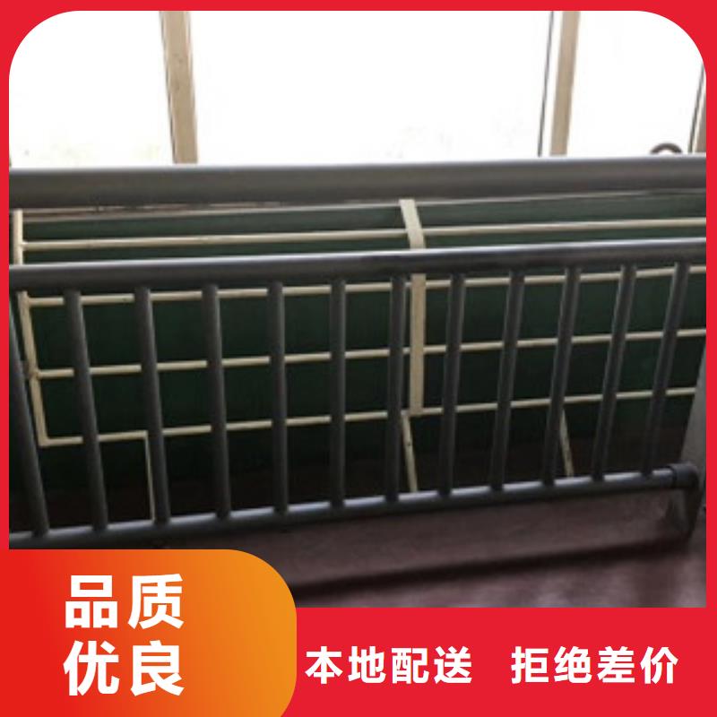 护栏4不锈钢复合管护栏发货及时