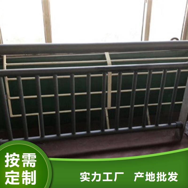 【护栏4】201不锈钢复合管来图定制量大从优