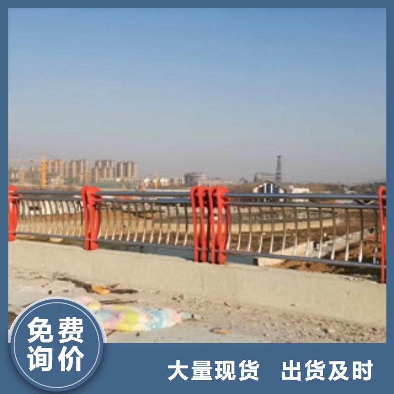 护栏4_桥梁护栏专业生产厂家