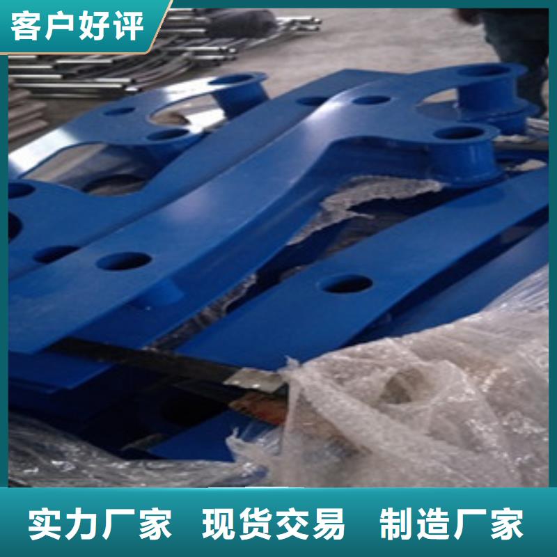 护栏4-201不锈钢复合管品质卓越