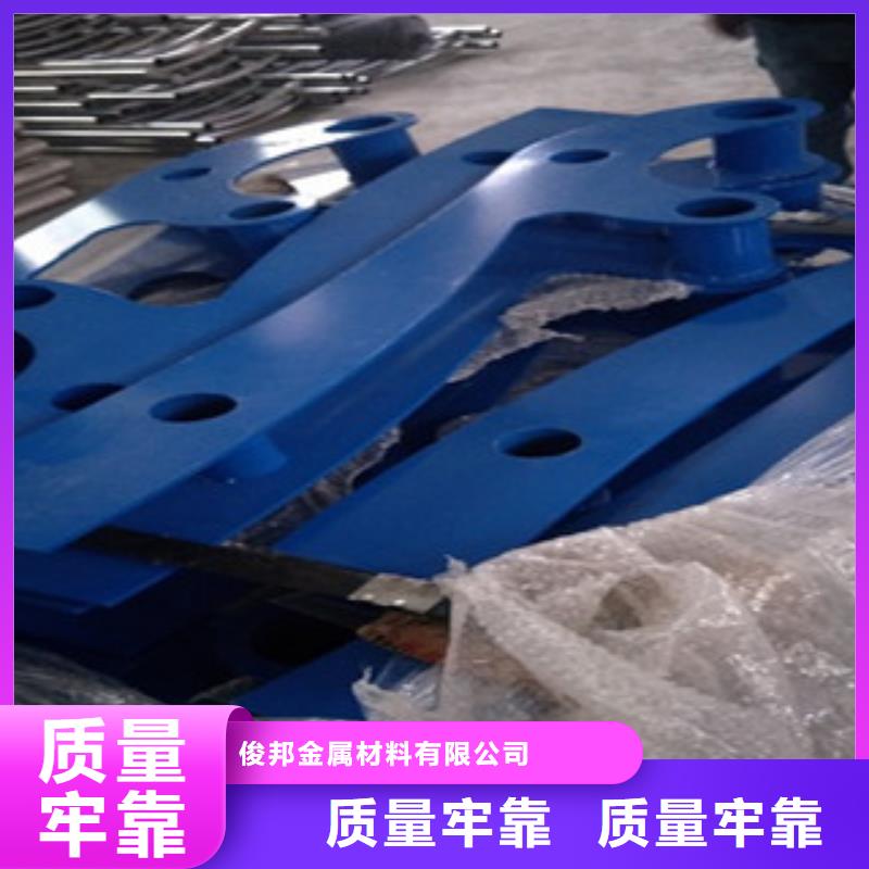 护栏4不锈钢复合管护栏以质量求生存