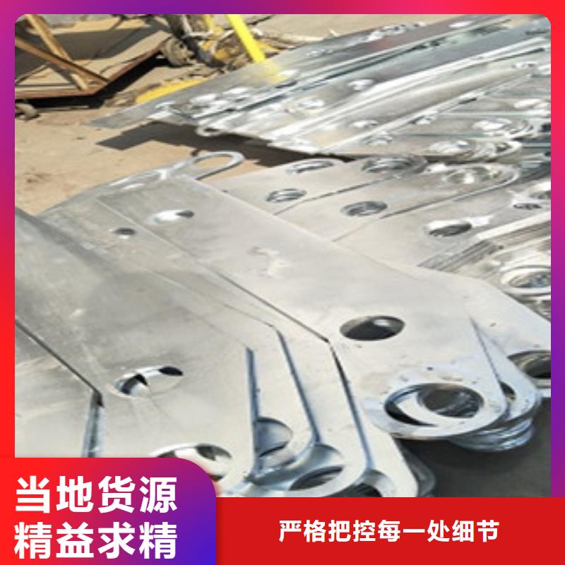 护栏4,不锈钢复合管护栏
低价货源