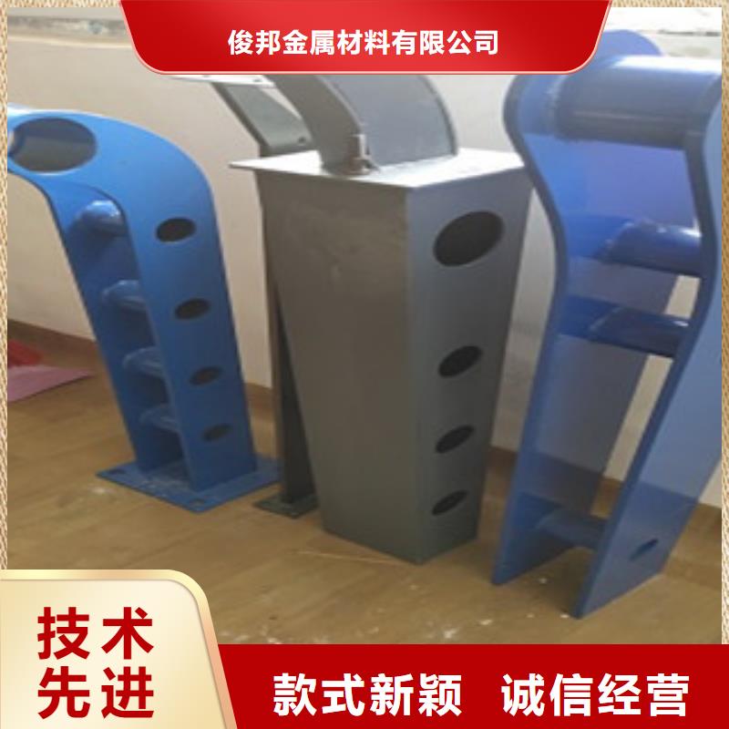 护栏4桥梁防撞护栏工艺成熟