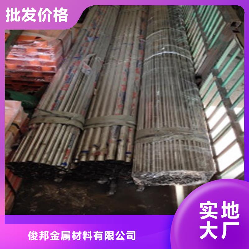 【护栏4】304不锈钢复合管品质保障价格合理