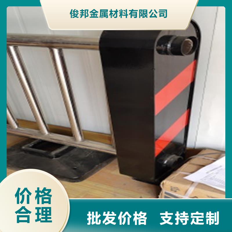 护栏4,不锈钢复合管护栏实力才是硬道理