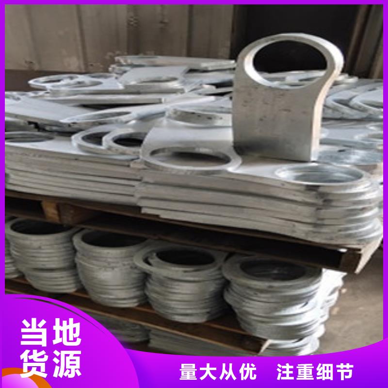 护栏4桥梁防撞护栏快速报价