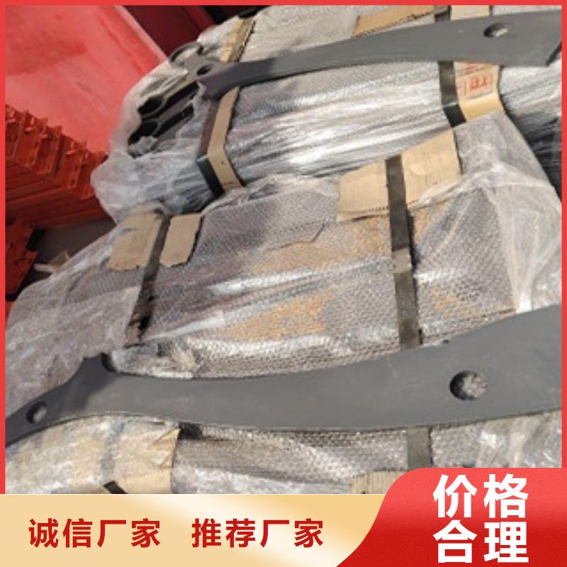 护栏4桥梁防撞护栏快速报价