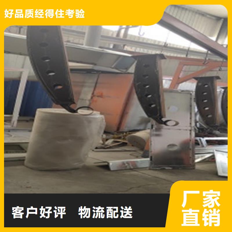 护栏4,不锈钢复合管护栏
低价货源