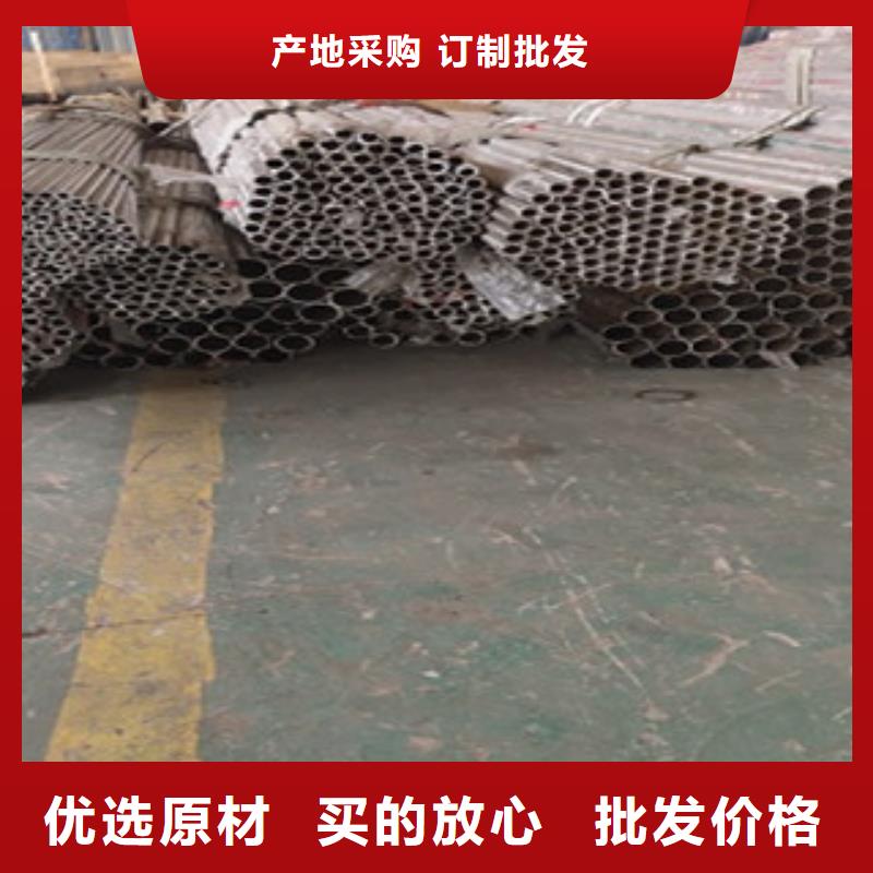 护栏4不锈钢复合管栏杆源头厂商