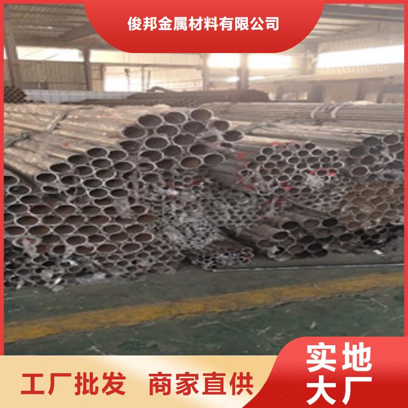 护栏4不锈钢复合管护栏以质量求生存