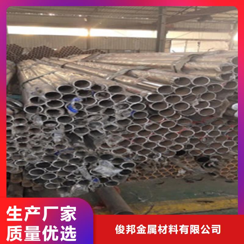 护栏4桥梁防撞立柱按需定制