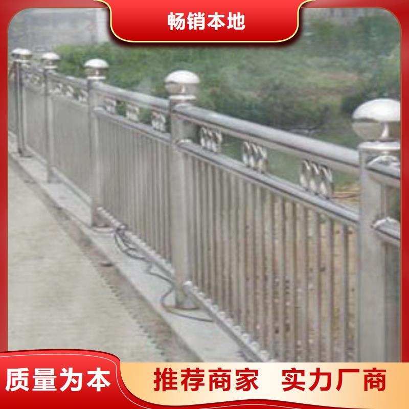 桥梁护栏-热镀锌喷塑钢板立柱精工细作品质优良