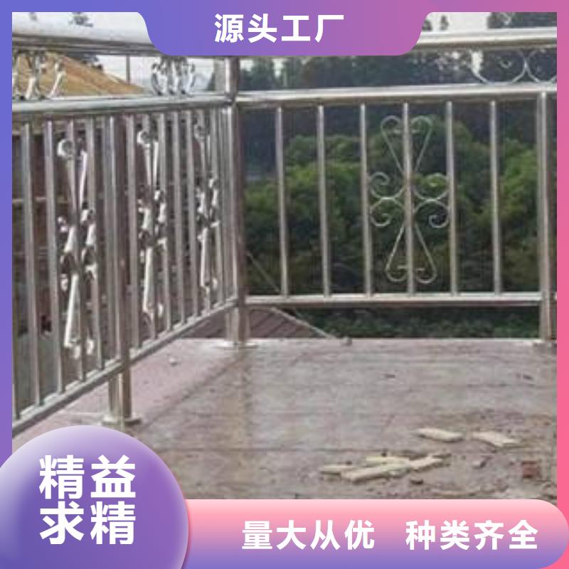 桥梁护栏不锈钢复合管护栏适用范围广