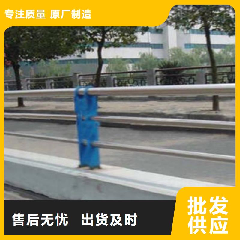 桥梁护栏,桥梁防撞护栏
货到付款