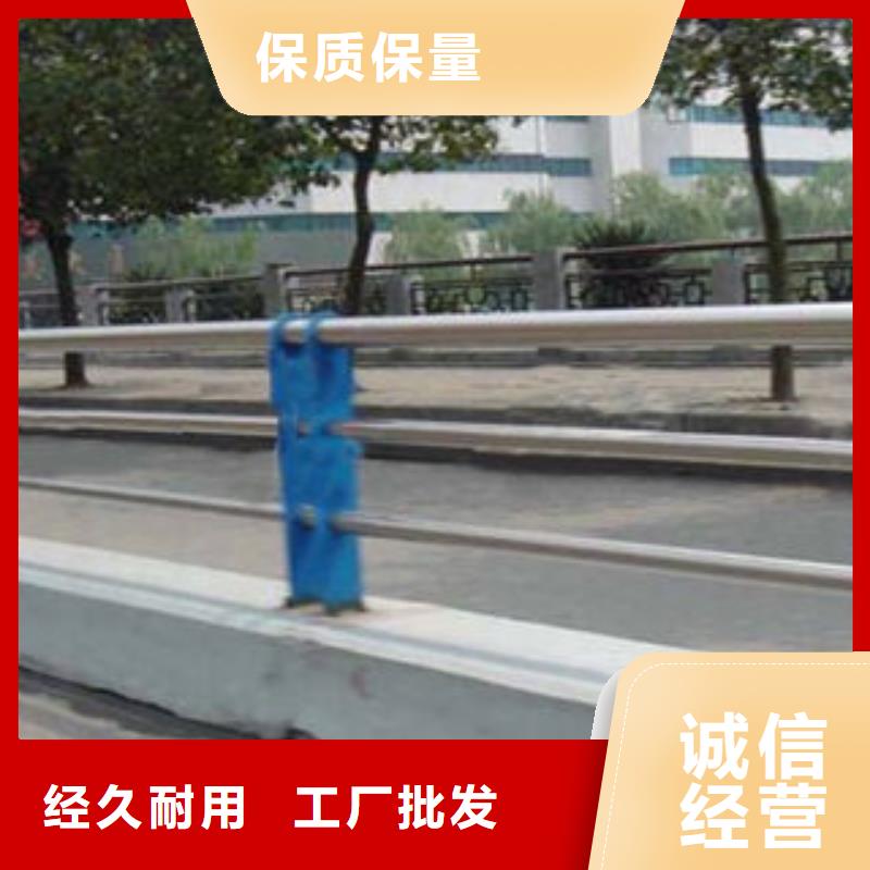 桥梁护栏桥梁防撞立柱好品质用的放心
