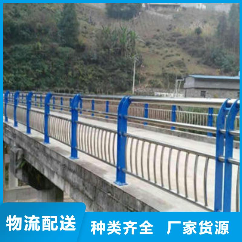 【桥梁护栏】,热镀锌喷塑钢板立柱精心打造