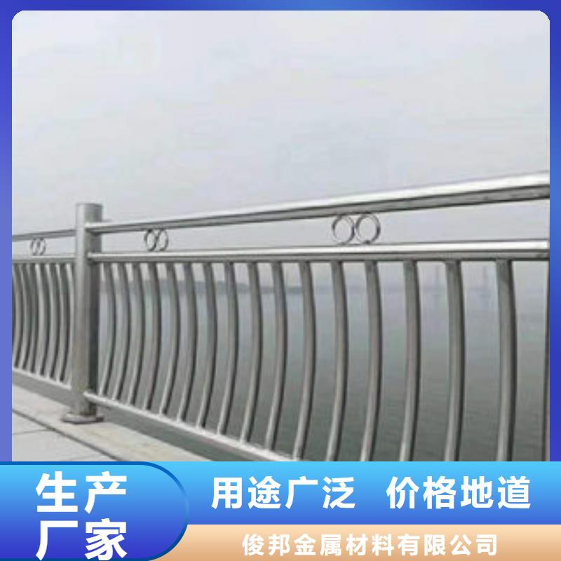 【桥梁护栏-桥梁防撞护栏
实力大厂家】