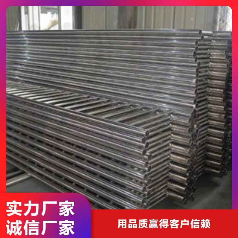 桥梁护栏N年大品牌