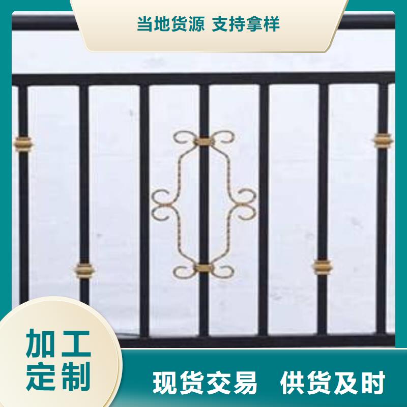 桥梁护栏桥梁防撞护栏
诚信厂家