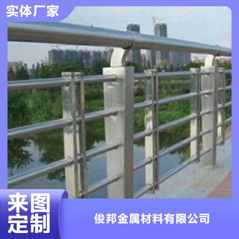 桥梁护栏【热镀锌喷塑钢板立柱】品牌大厂家