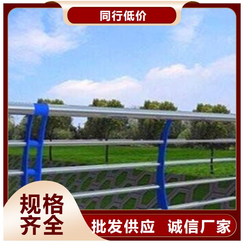 桥梁护栏不锈钢复合管护栏适用范围广