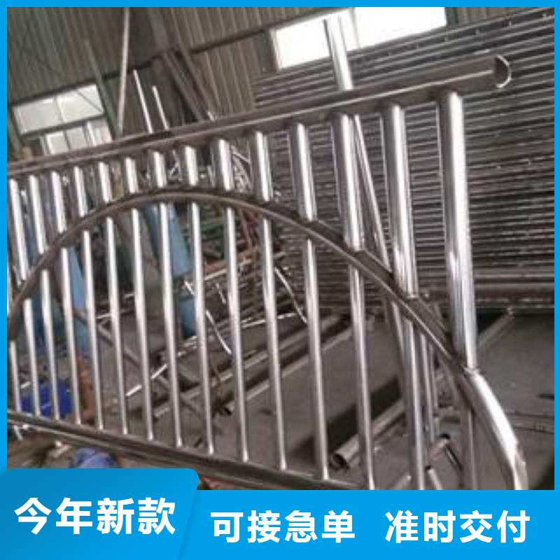 桥梁护栏【热镀锌喷塑钢板立柱】品牌大厂家