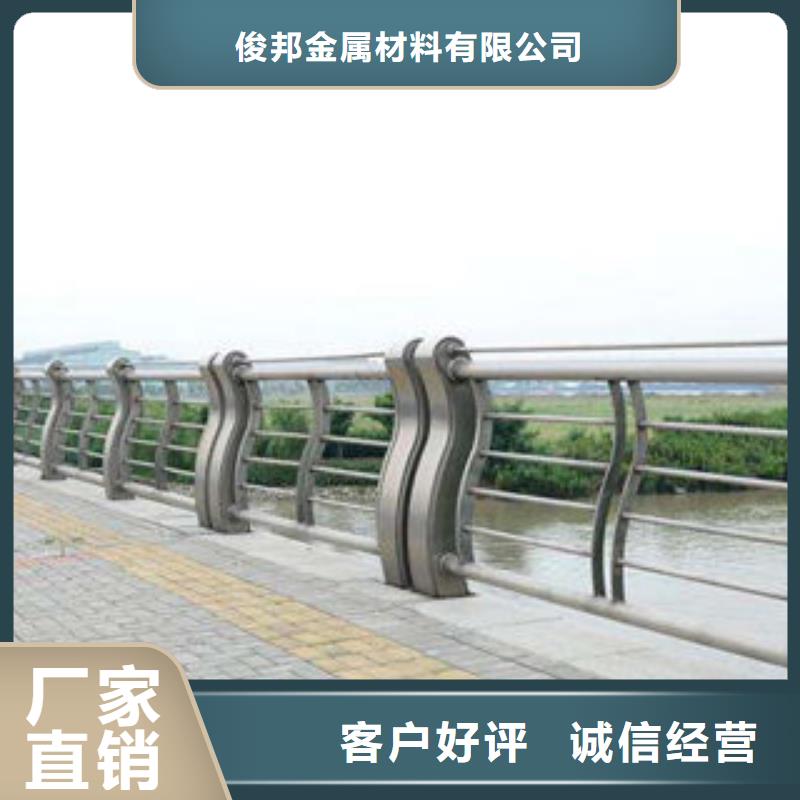 桥梁护栏不锈钢复合管护栏适用范围广