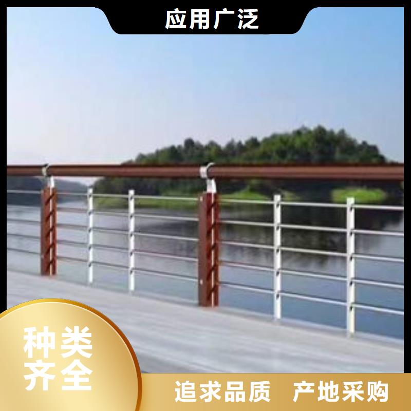 桥梁护栏桥梁防撞护栏
诚信厂家