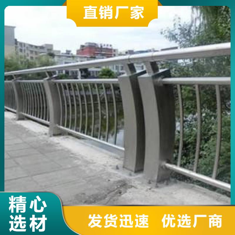 桥梁护栏N年大品牌