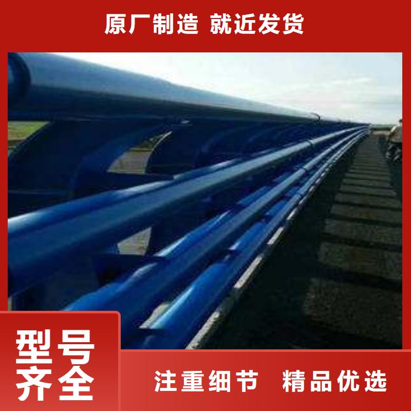 桥梁护栏不锈钢复合管护栏适用范围广