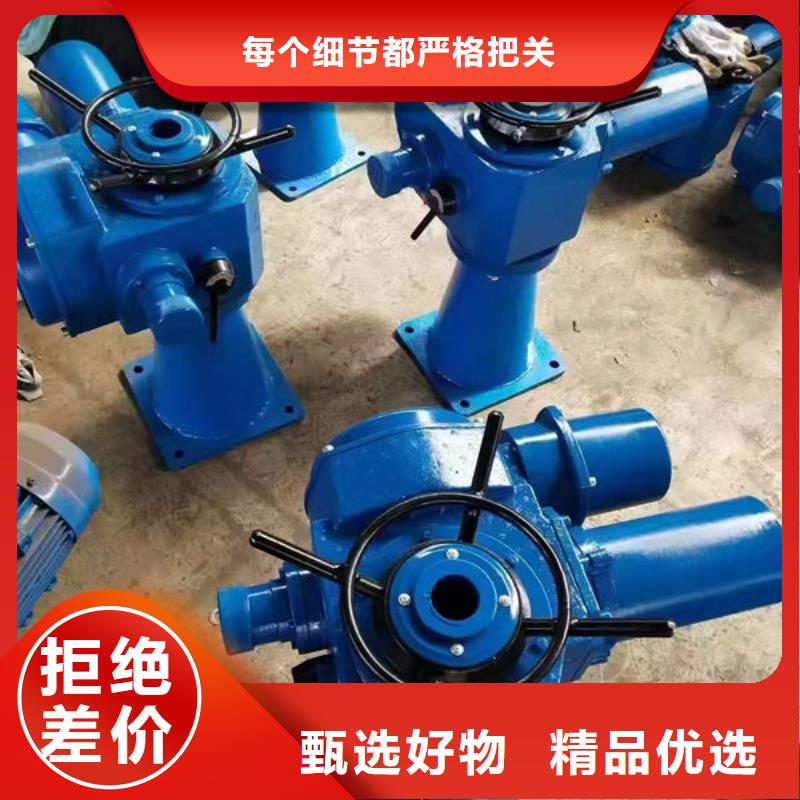 螺杆式启闭机手动启闭机产地工厂
