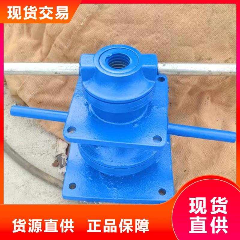 螺杆式启闭机手动启闭机产地工厂