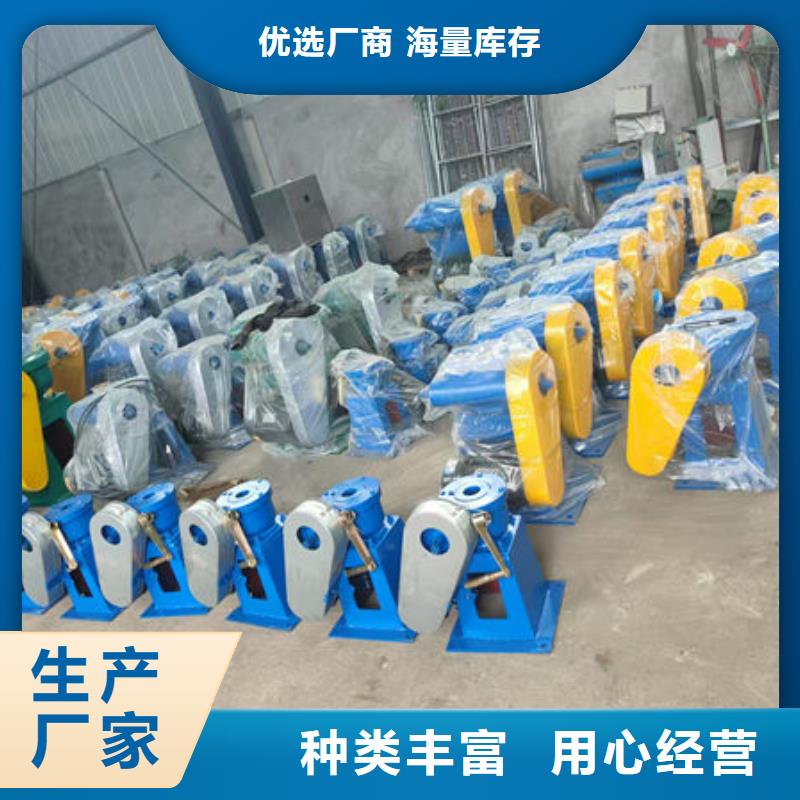 螺杆式启闭机手动启闭机产地工厂