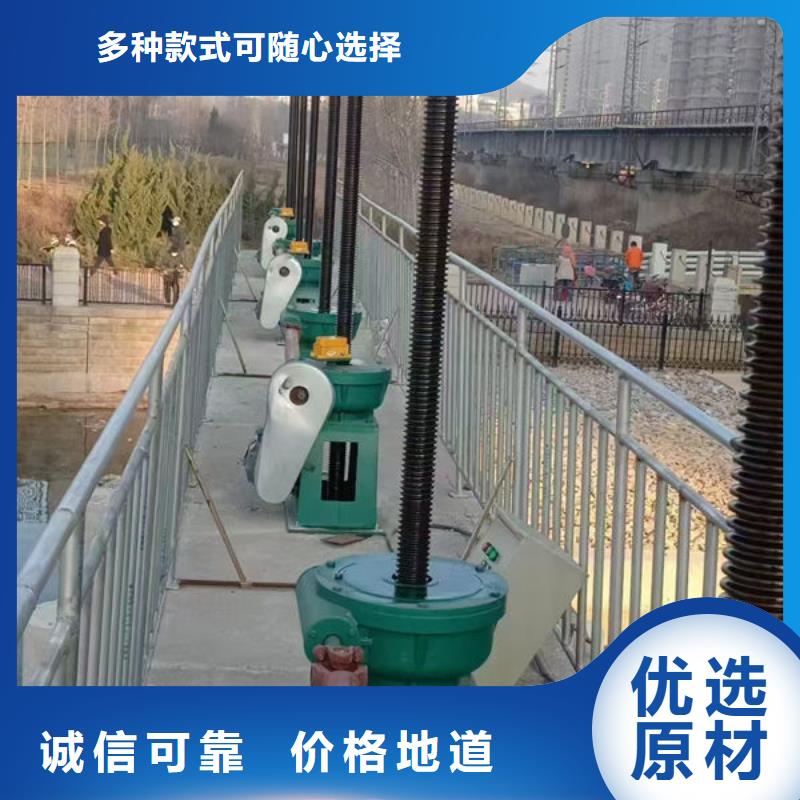 螺杆式启闭机手摇启闭机快速报价