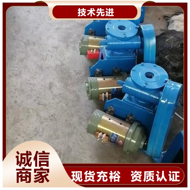 螺杆式启闭机手动启闭机产地厂家直销
