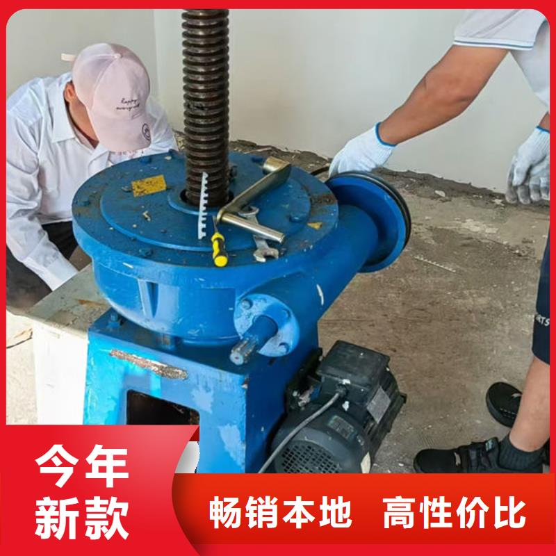 螺杆式启闭机启闭机闸门全新升级品质保障