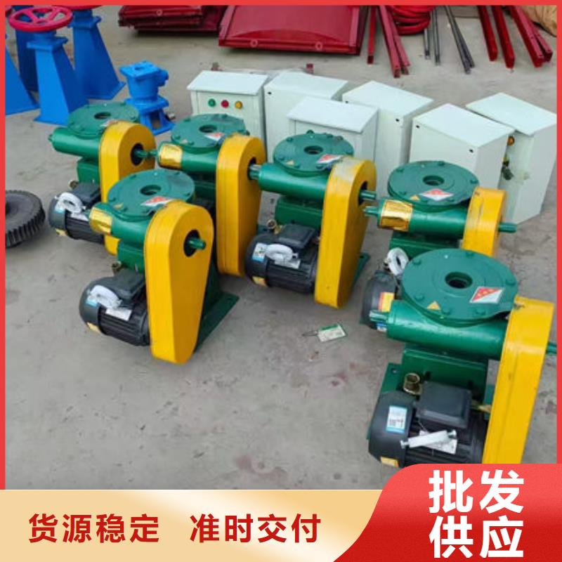 螺杆式启闭机手动启闭机产地厂家直销