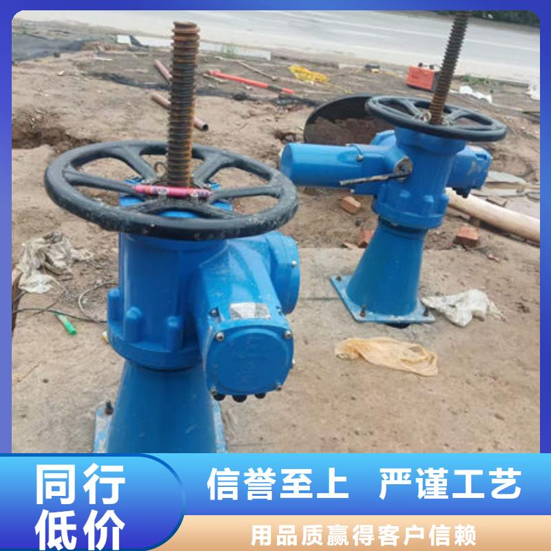 螺杆式启闭机手动启闭机产地工厂