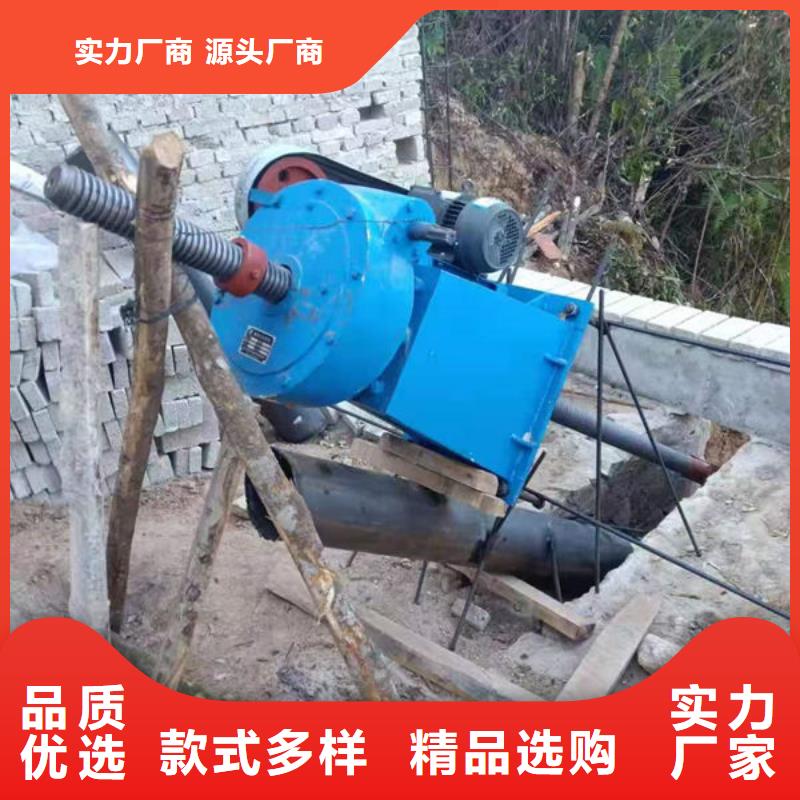 螺杆式启闭机平推启闭机质量为本