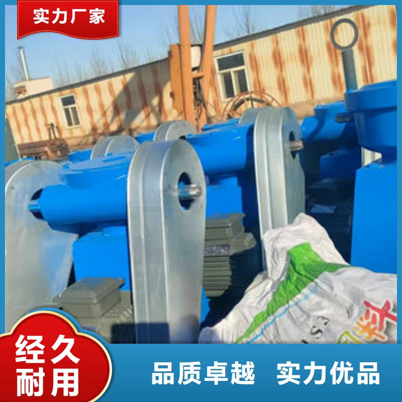 螺杆式启闭机平推启闭机质量为本