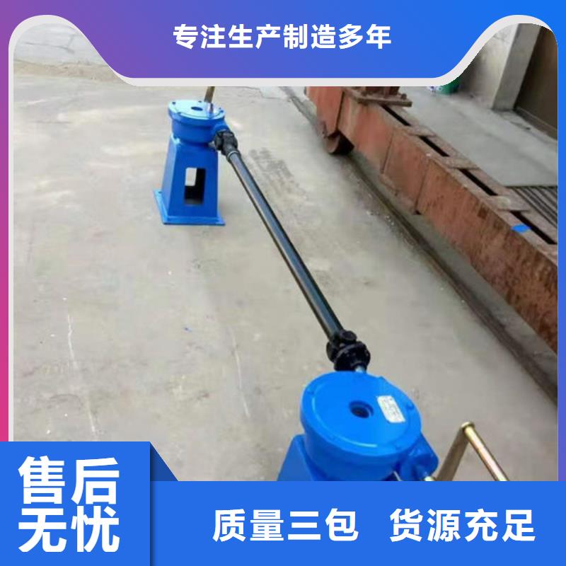 螺杆式启闭机启闭机闸门价格实惠工厂直供
