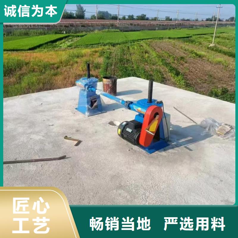 螺杆式启闭机手摇启闭机快速报价
