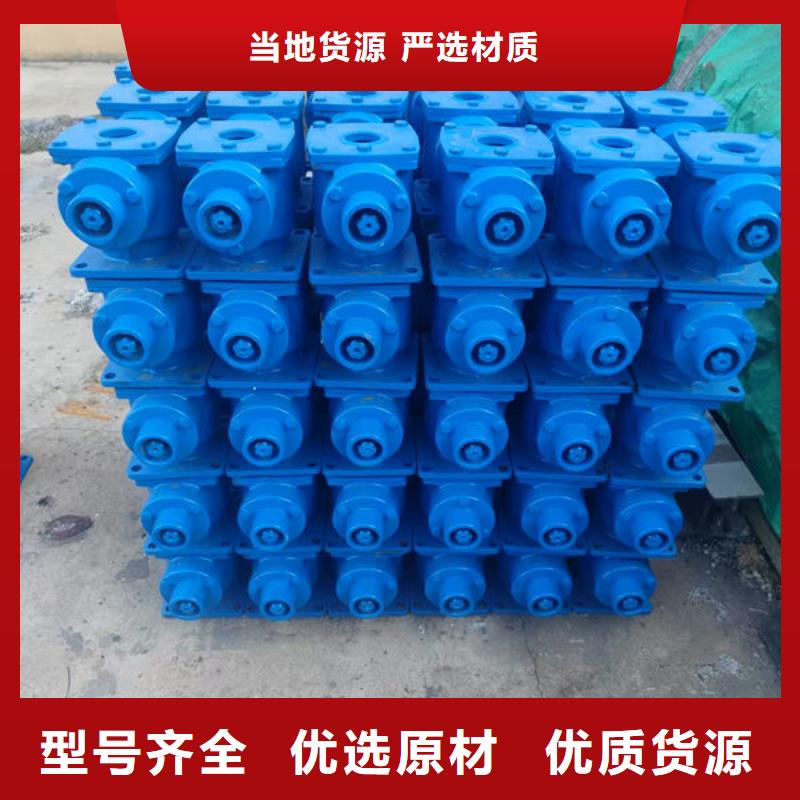 螺杆式启闭机_双吊点启闭机现货销售